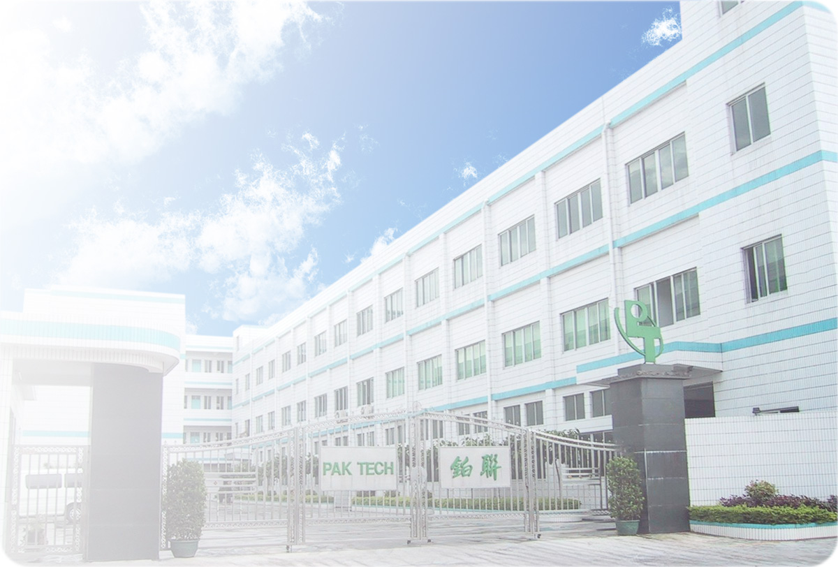 東莞鉑聯電子企業文化